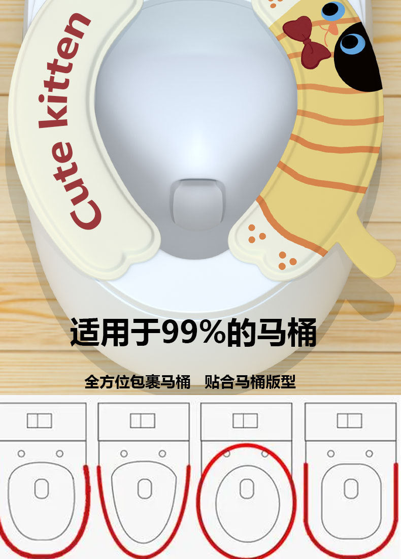 New All Season Waterproof Toilet Seat Cushion EVA Pad