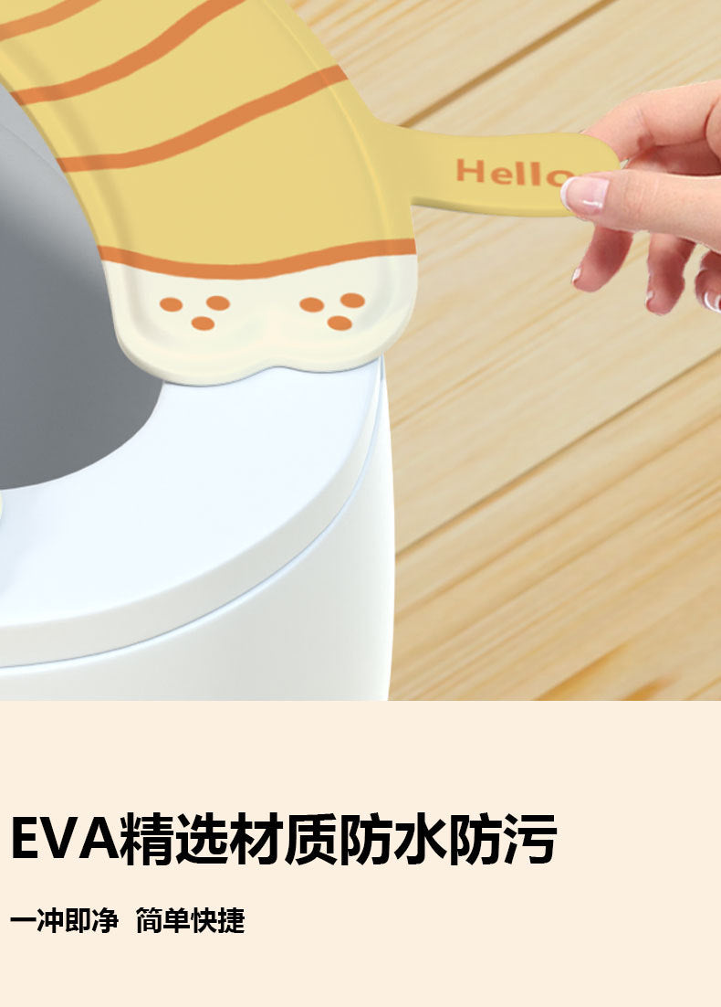 New All Season Waterproof Toilet Seat Cushion EVA Pad